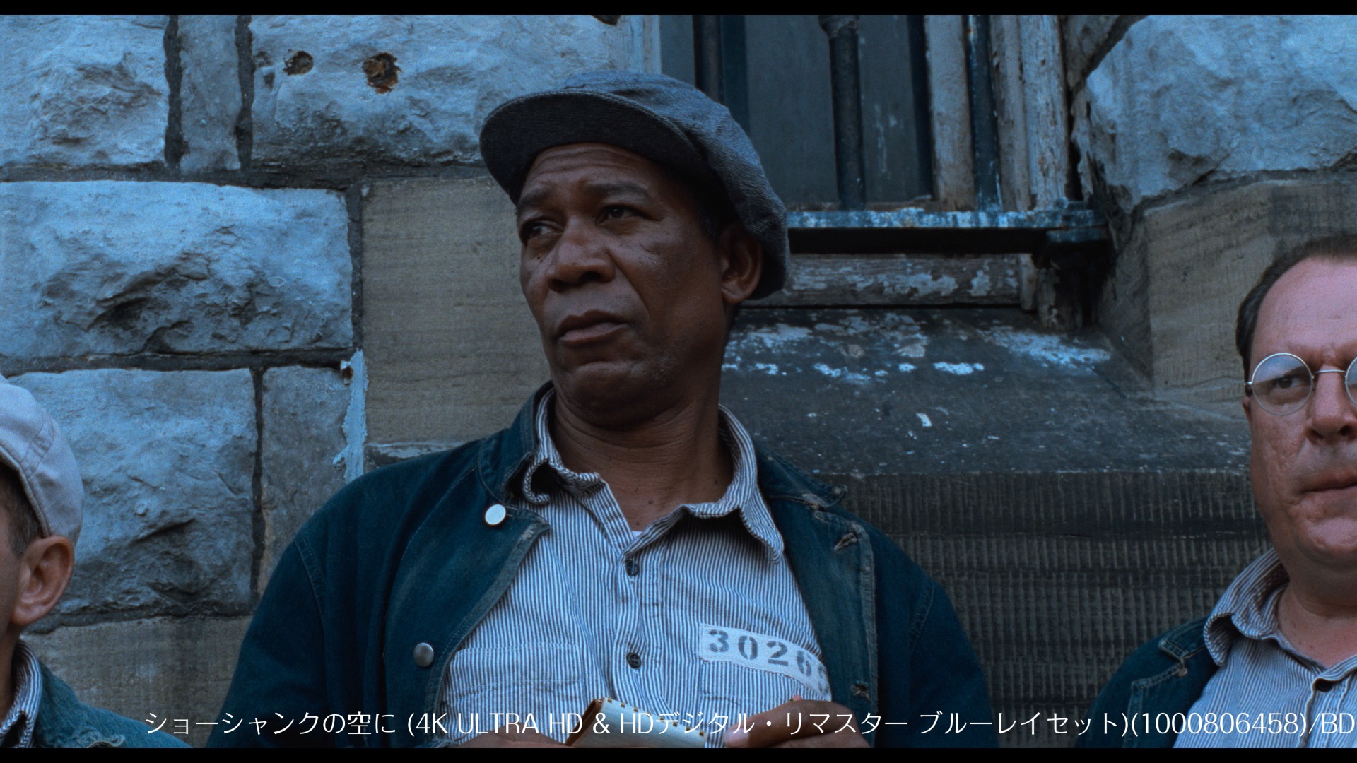 2021-10-19-Shawshank-UHD-SS-4KREBD-3.jpg