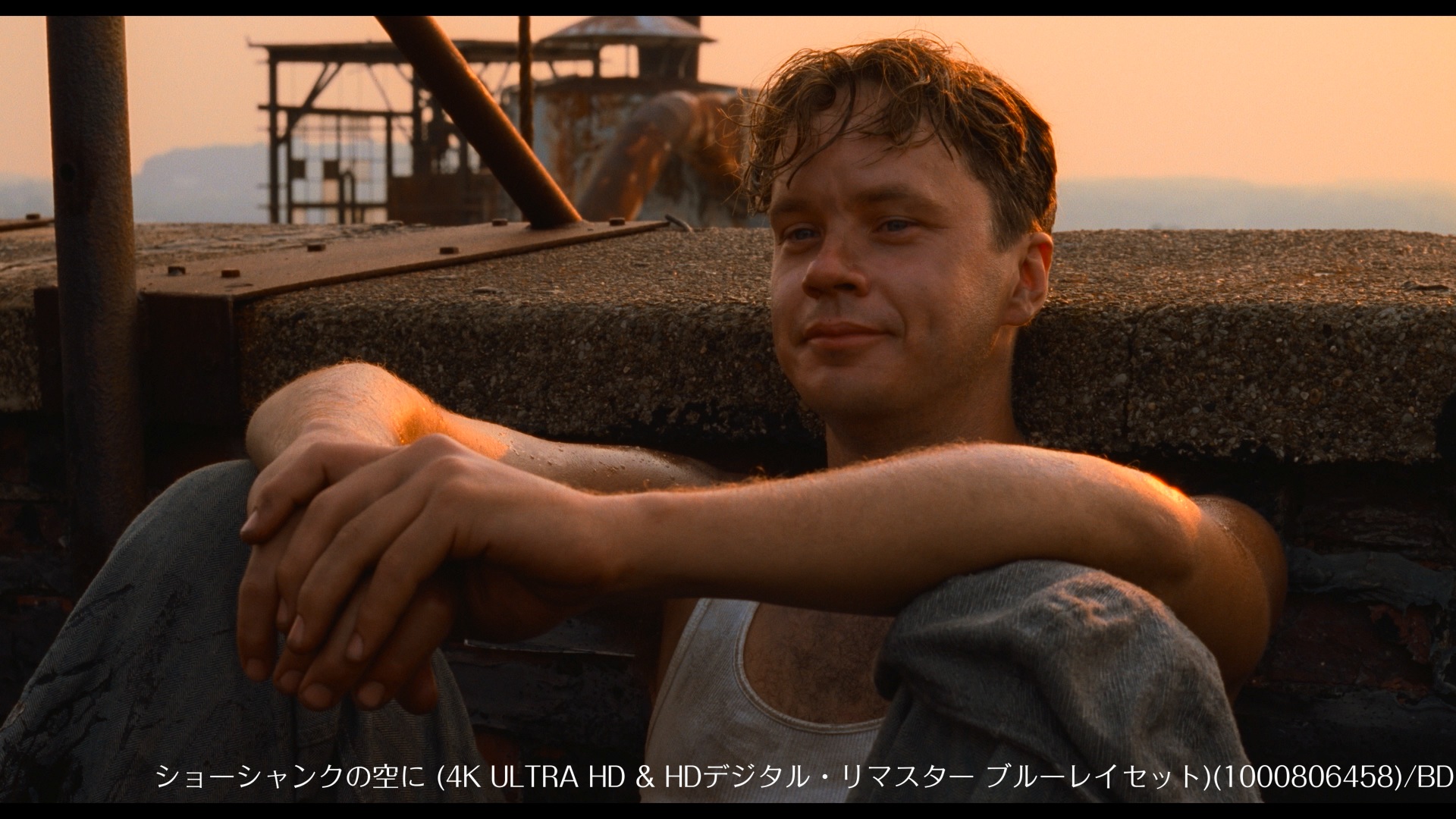 2021-10-19-Shawshank-UHD-SS-4KREBD-4.jpg