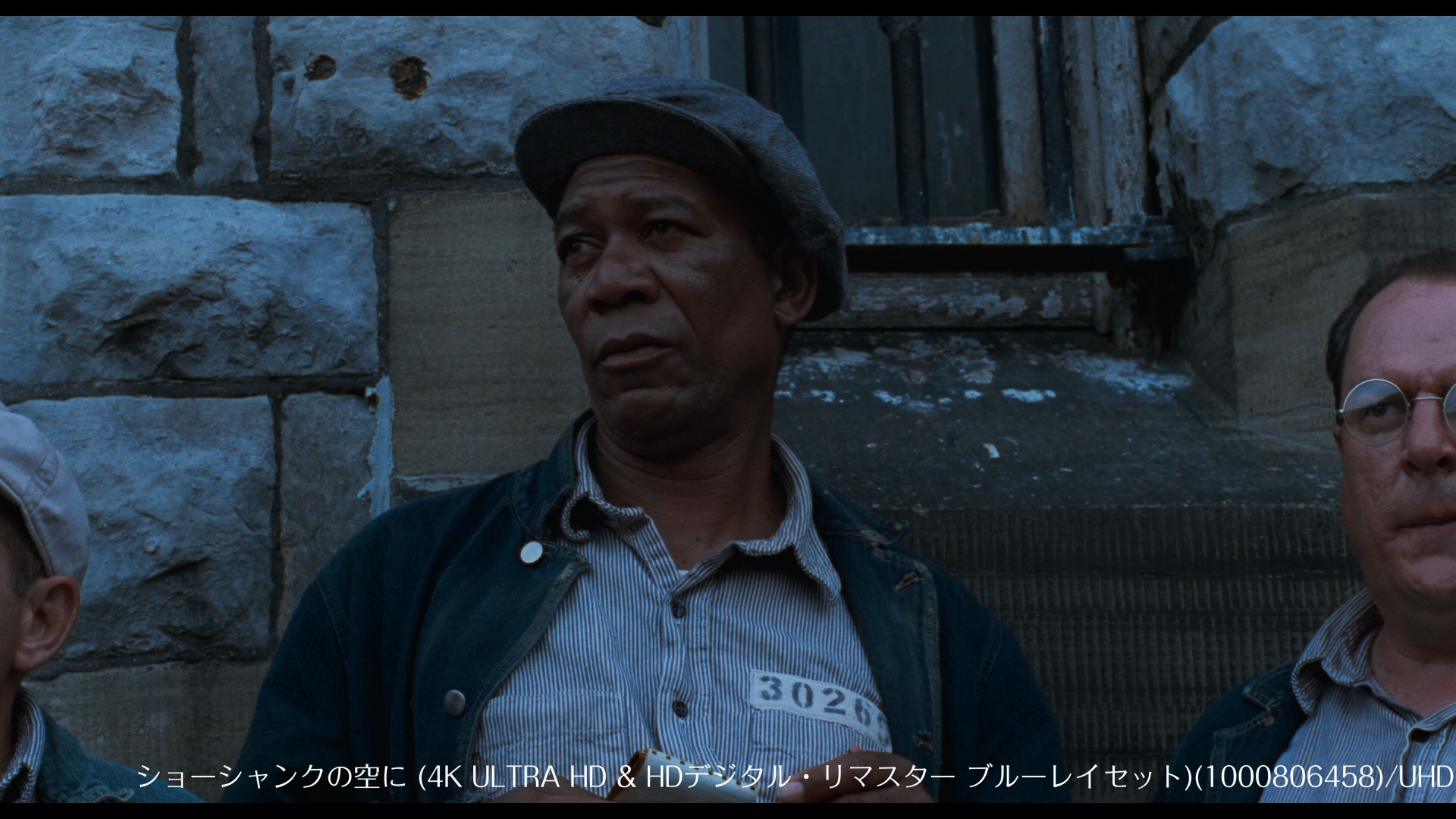 2021-10-19-Shawshank-UHD-SS-UHD-3.jpg