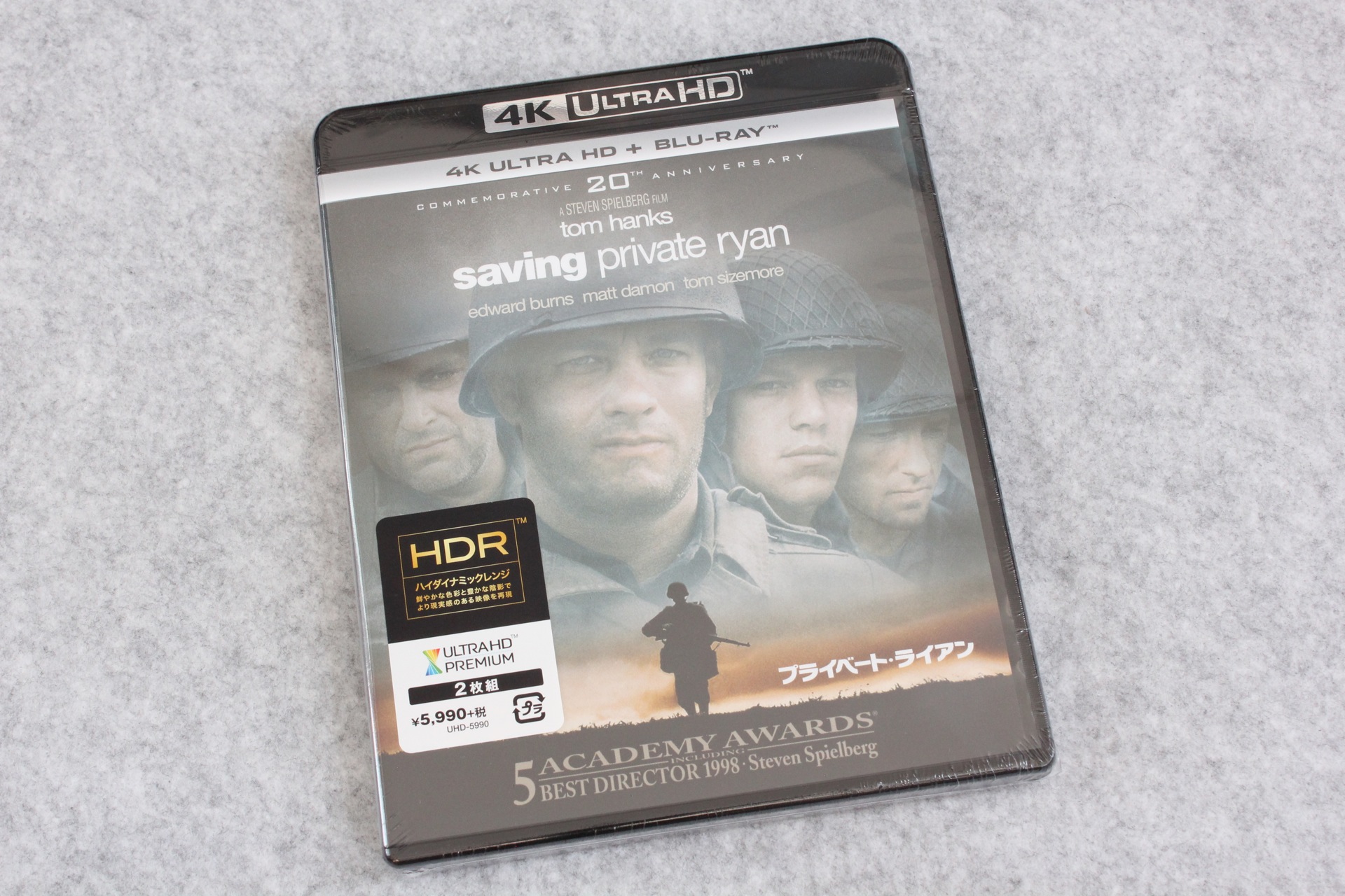2021-11-02-saving_private_ryan_UHD-1.jpg