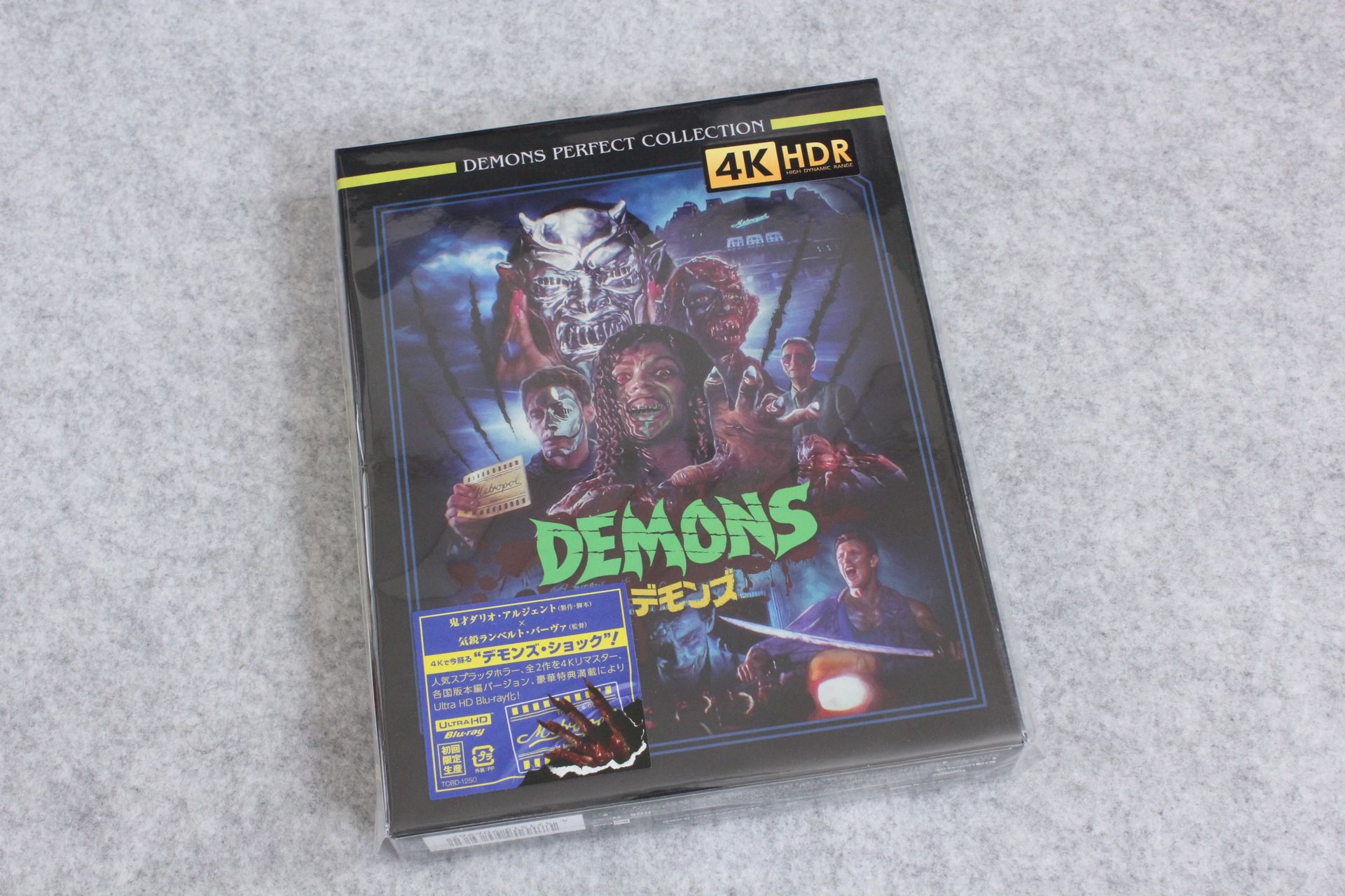 2022-07-12-DEMONS-UHD-01.jpg