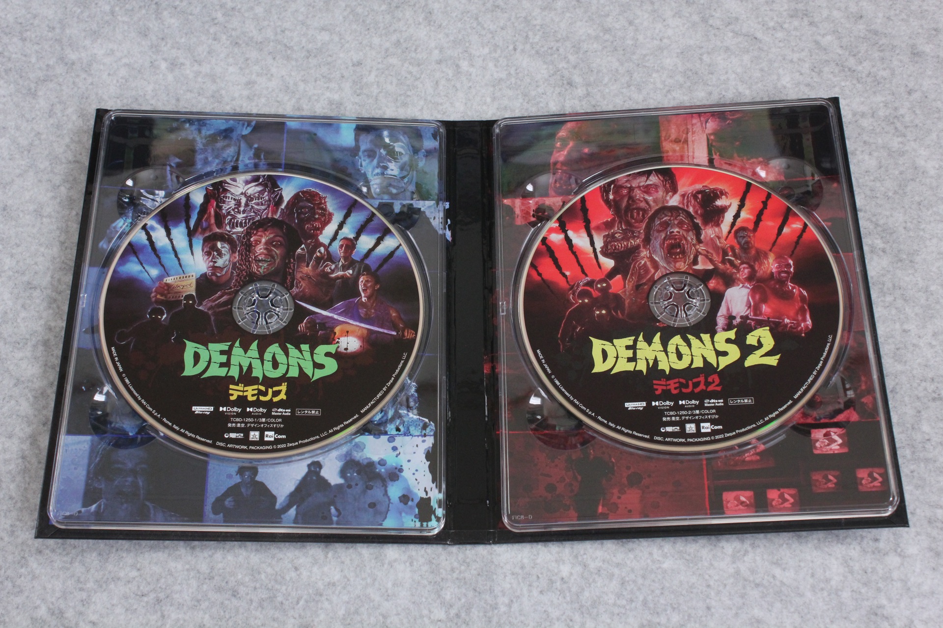2022-07-12-DEMONS-UHD-08.jpg