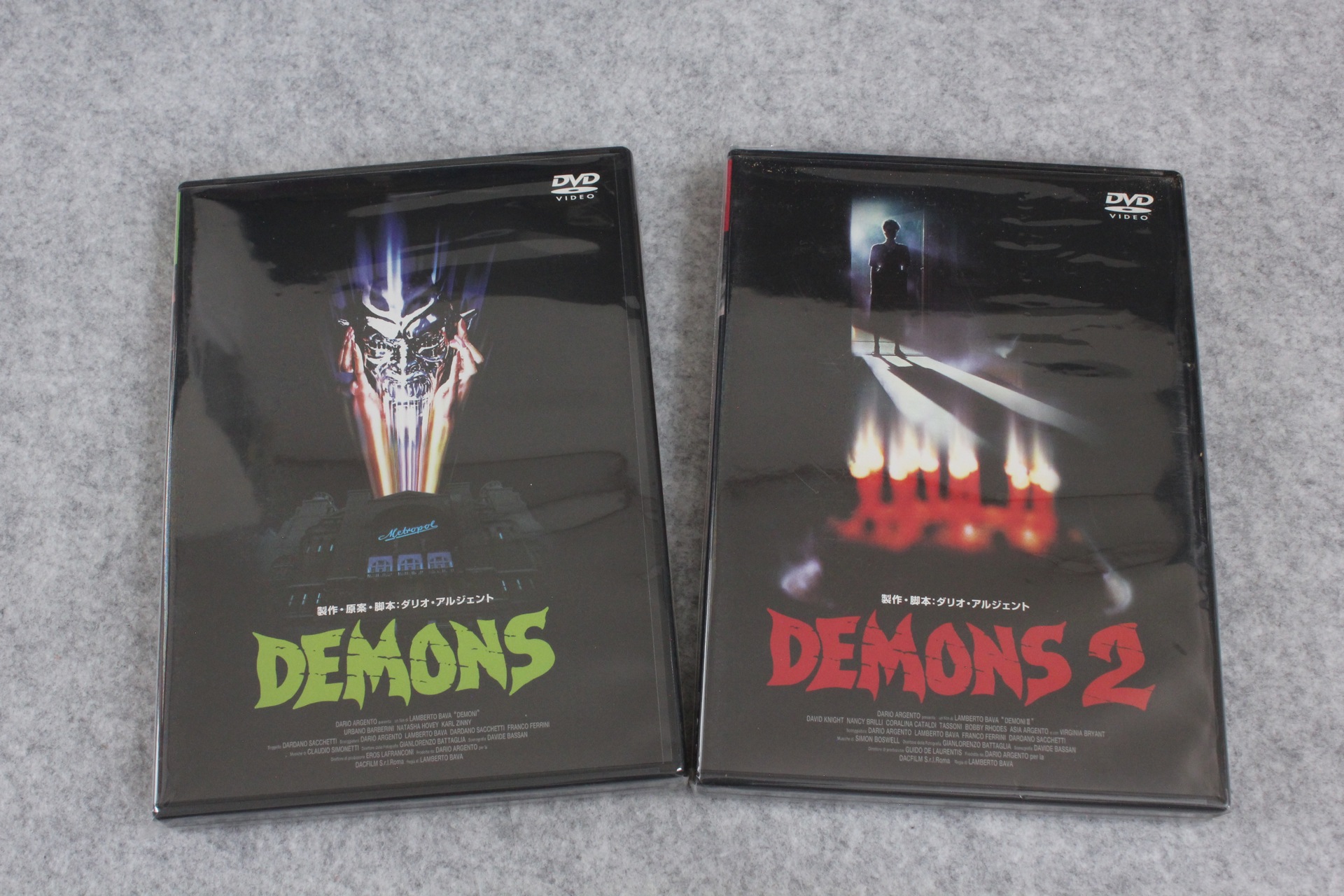 2022-07-12-DEMONS-UHD-20.jpg