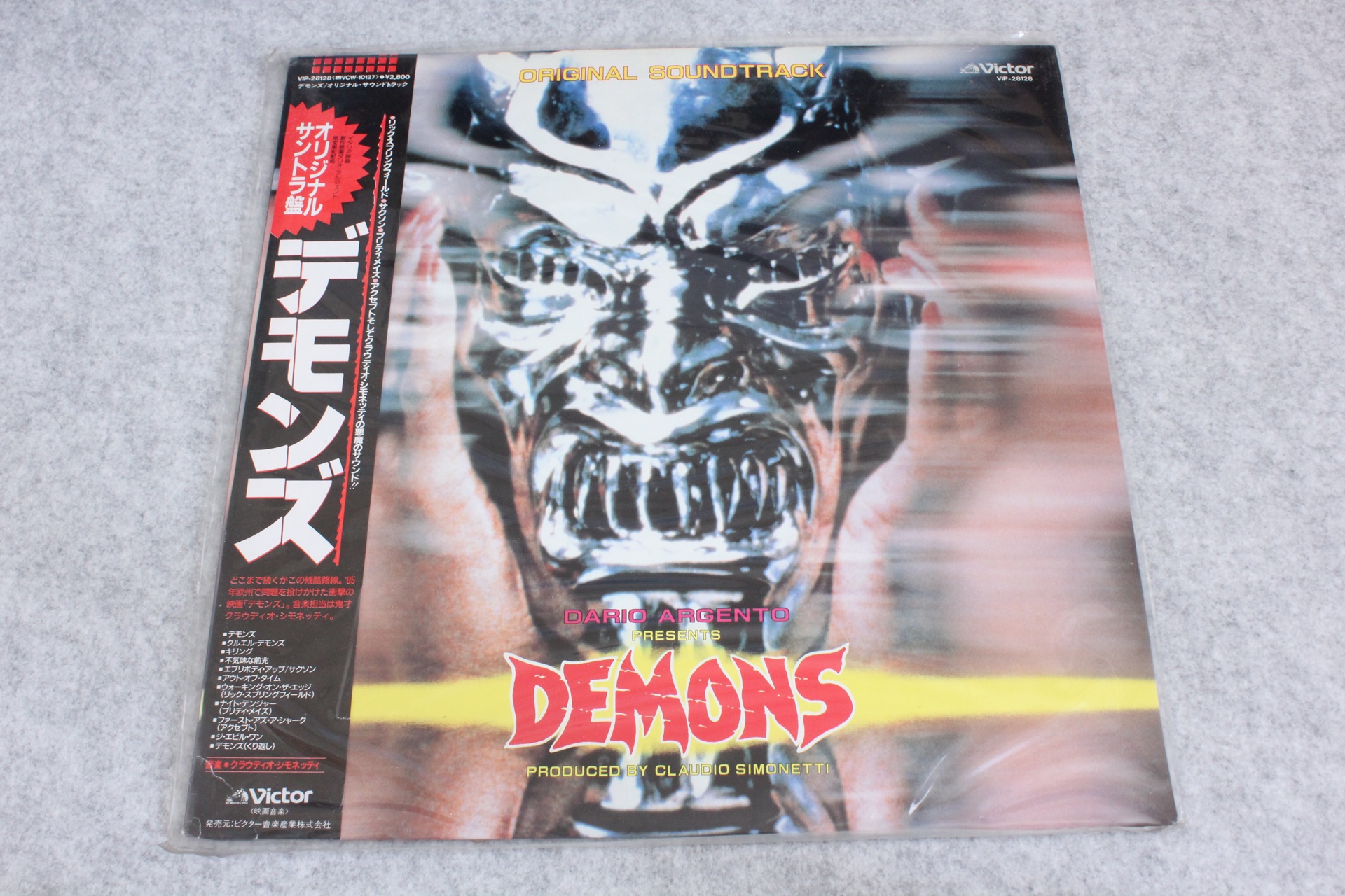 2022-07-12-DEMONS-UHD-22.jpg