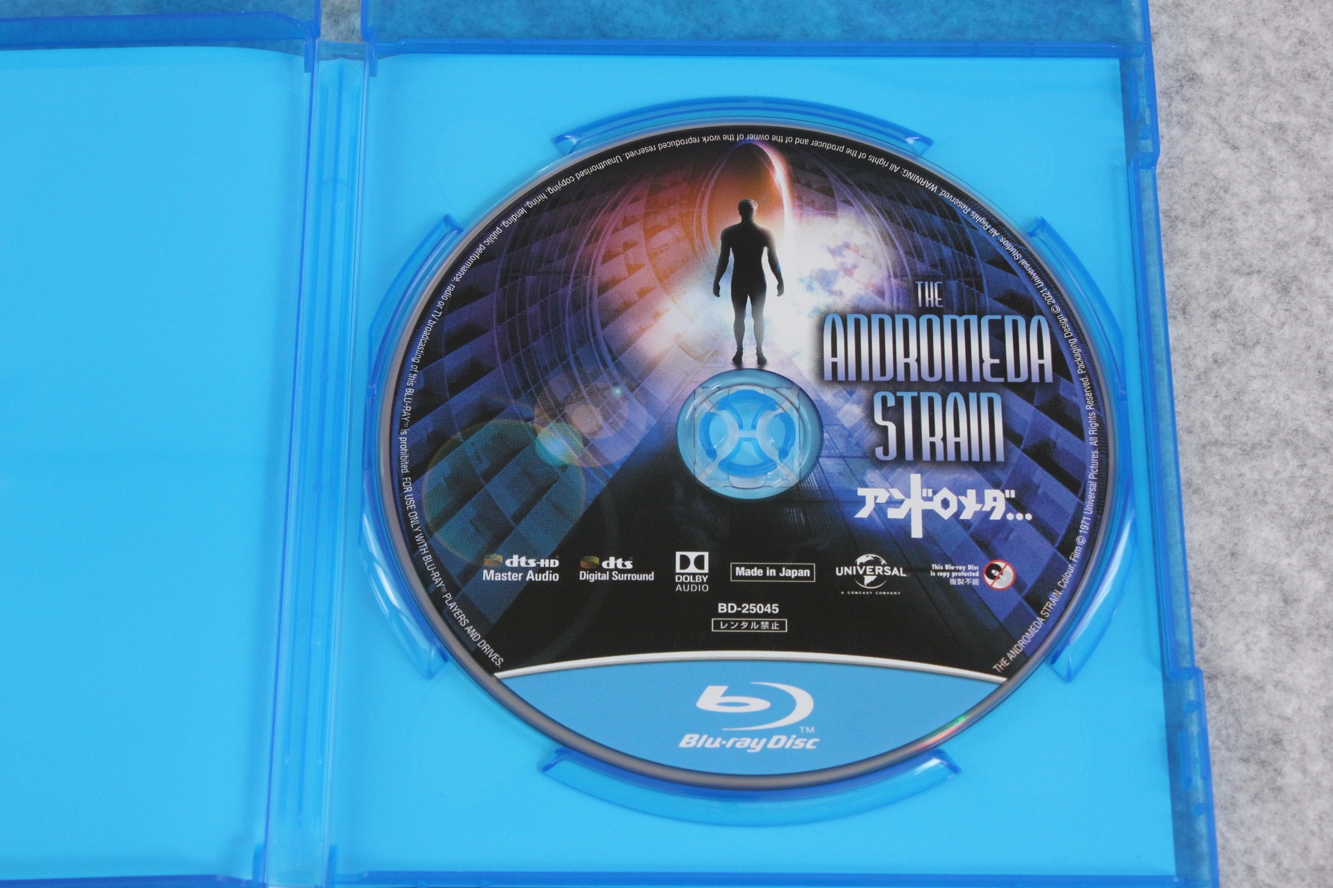 2022-10-27-Andromeda_Strain_DUB-BD-5.jpg