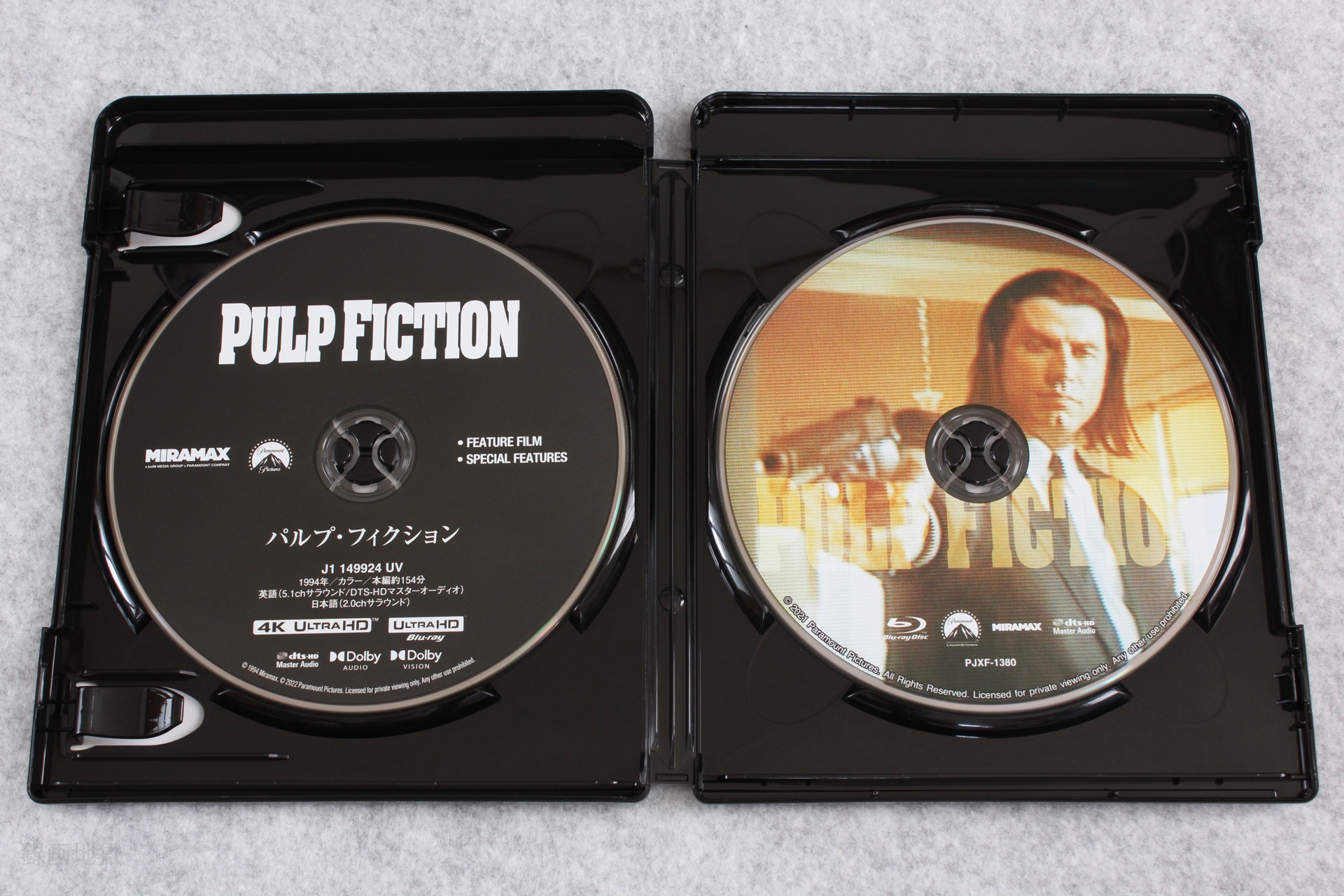 2023-07-13-PULP_FICTION_UHD-3.jpg