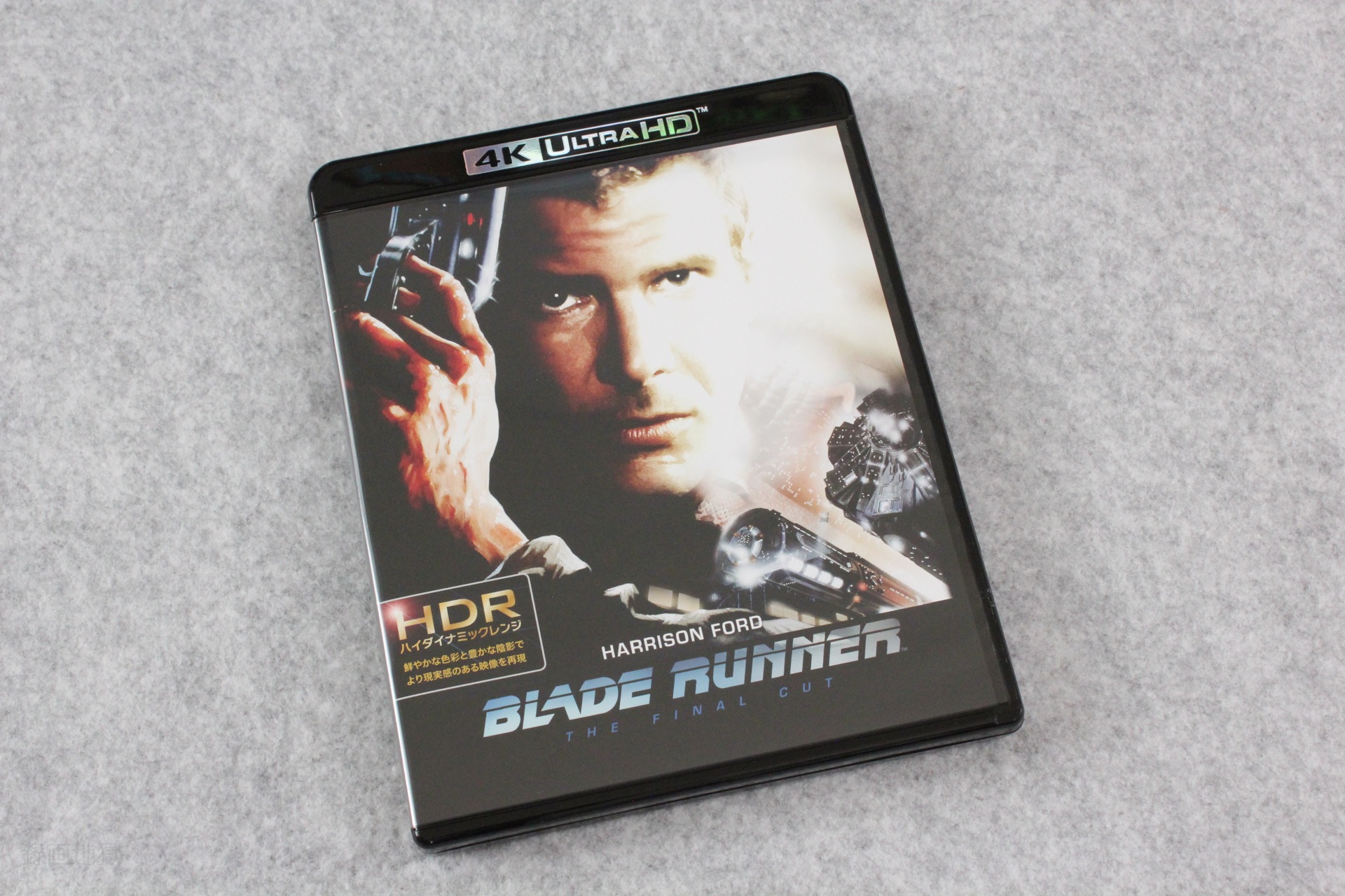2023-08-01-BLADE_RUNNER_UHD-3.jpg
