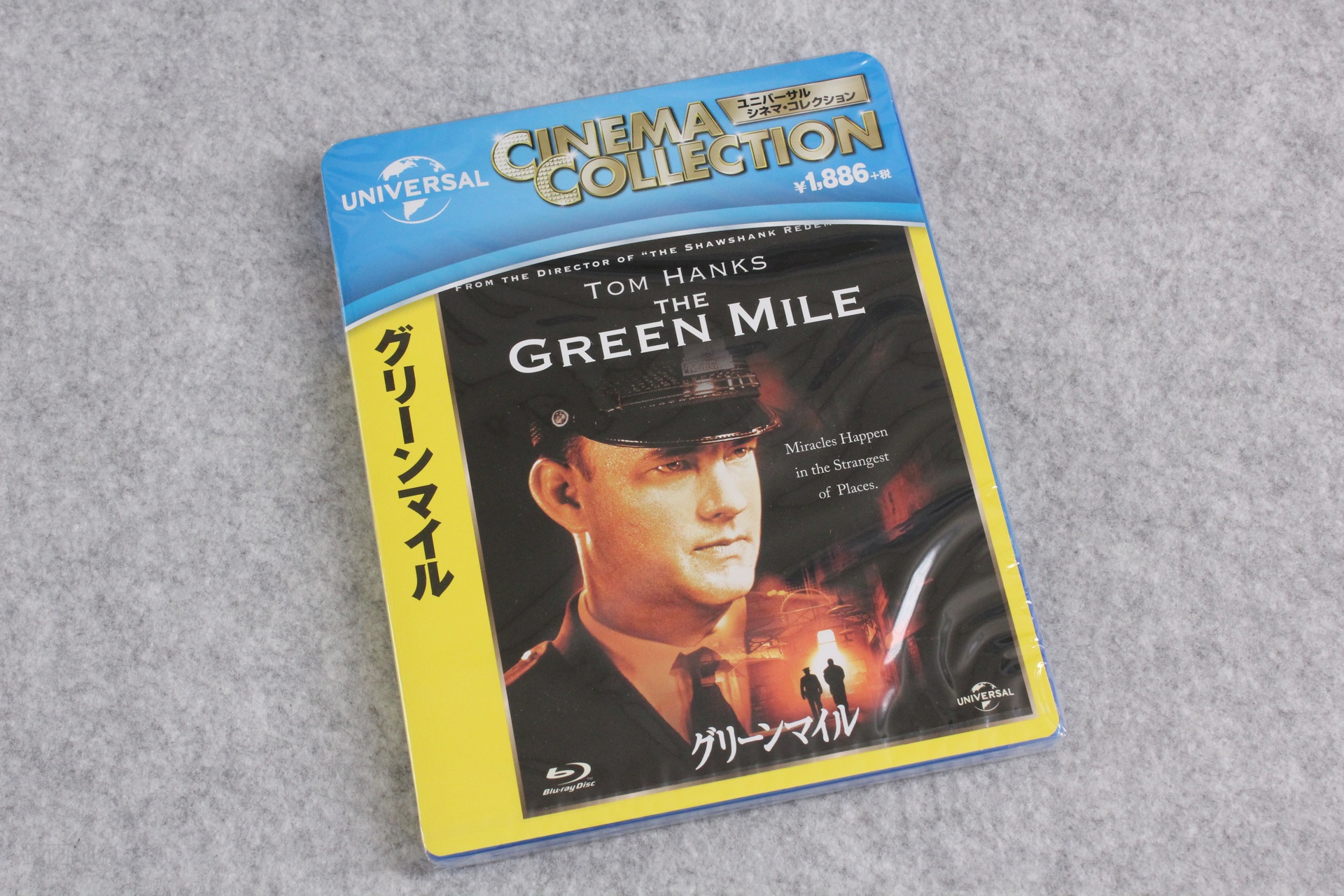 2023-09-06-Green_Mile-BD-1.jpg