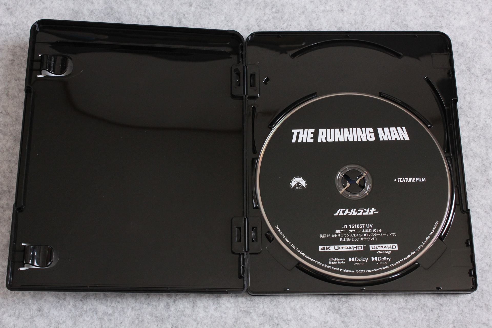 2023-12-24-The_Running_Man-UHD-3.jpg