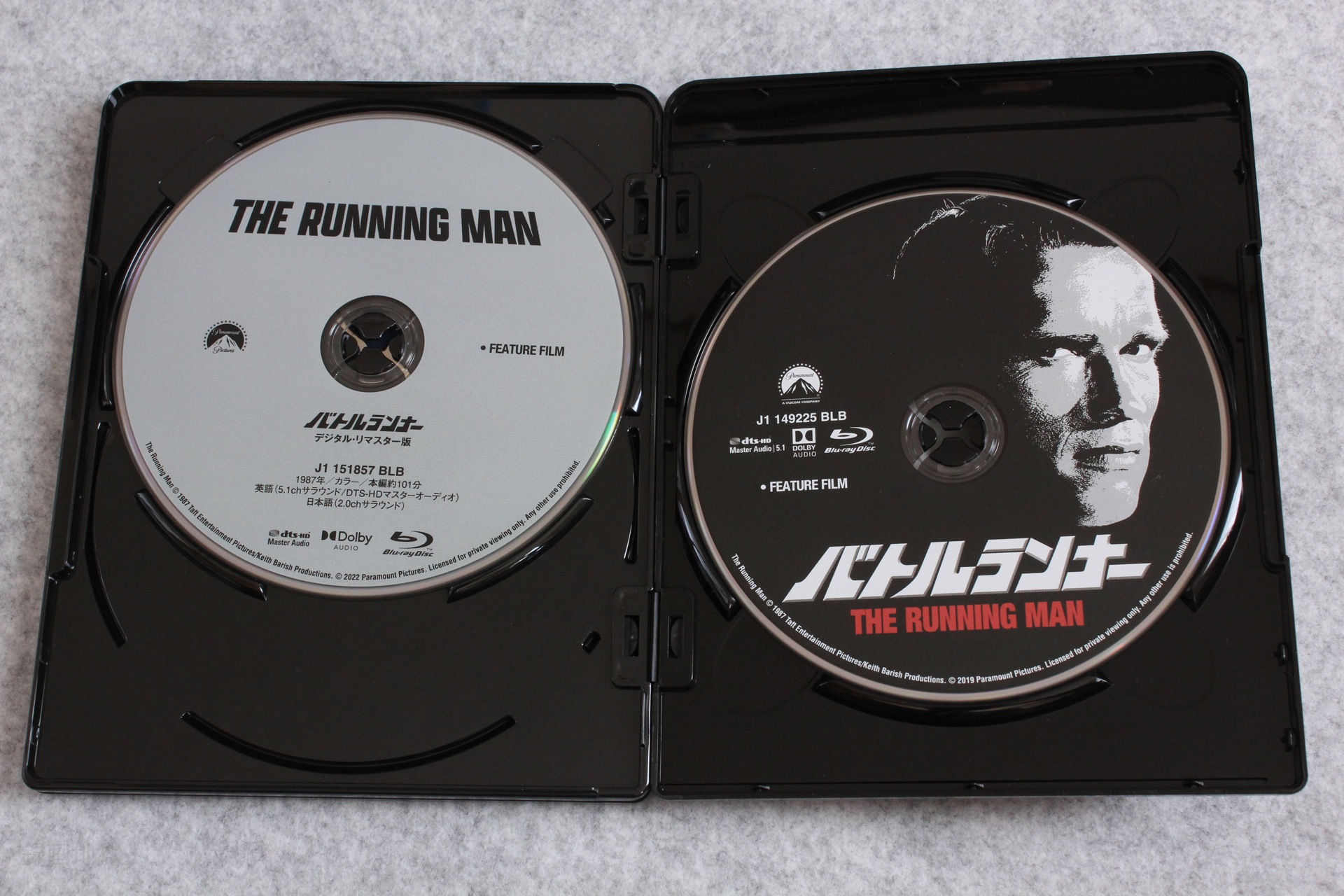 2023-12-24-The_Running_Man-UHD-4.jpg
