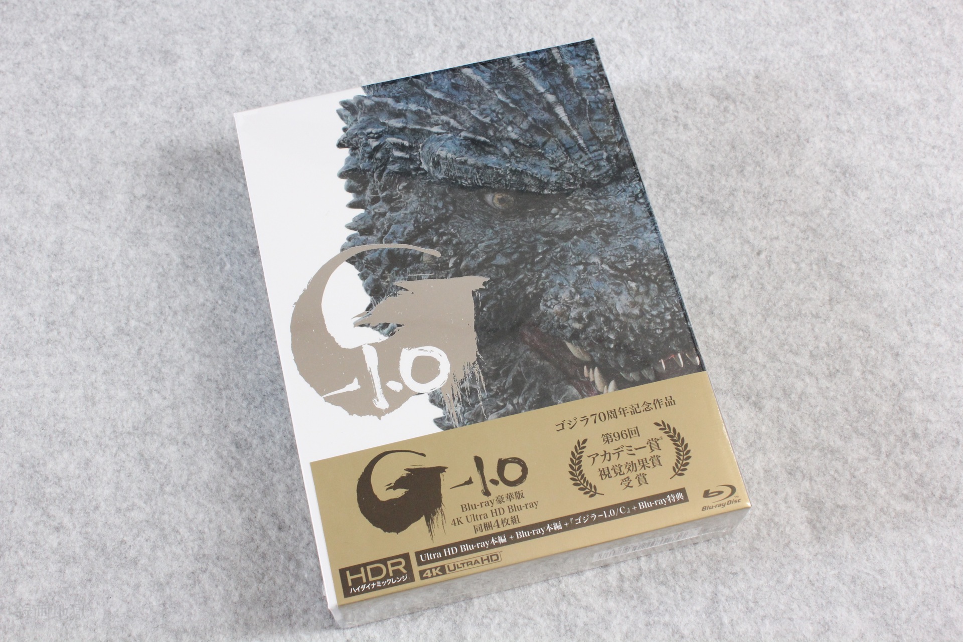 2024-04-30-GODZILLA-1.0-UHD-1.jpg
