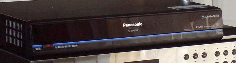 DVR-3.jpg