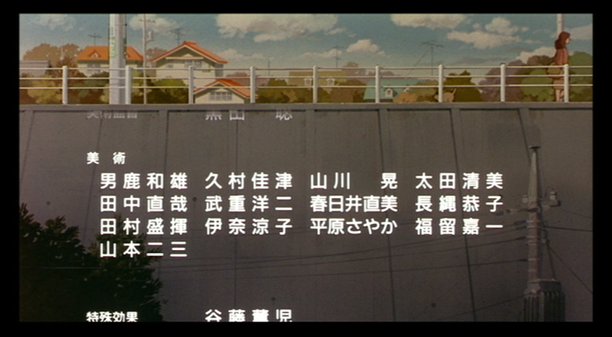 MIMISUMA_SS-05DVD.png